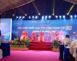 SAPUWA SẼ CÓ MẶT TẠI TRIỂN LÃM TÔN VINH HÀNG VIỆT NĂM 2022