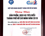 SAPUWA ĐẠT CHỨNG NHẬN SẢN PHẨM, DỊCH VỤ TIÊU BIỂU TP HCM NĂM 2019