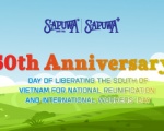 SAPUWA ANNOUNCES HOLIDAY SCHEDULE FOR APRIL 30TH & MAY 1ST, 2025