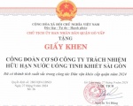 Giấy khen 