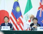 Asia-Pacific trade ministers agree to 'core elements' of TPP in Vietnam